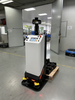 自动叉车 FMR - WFL-300L