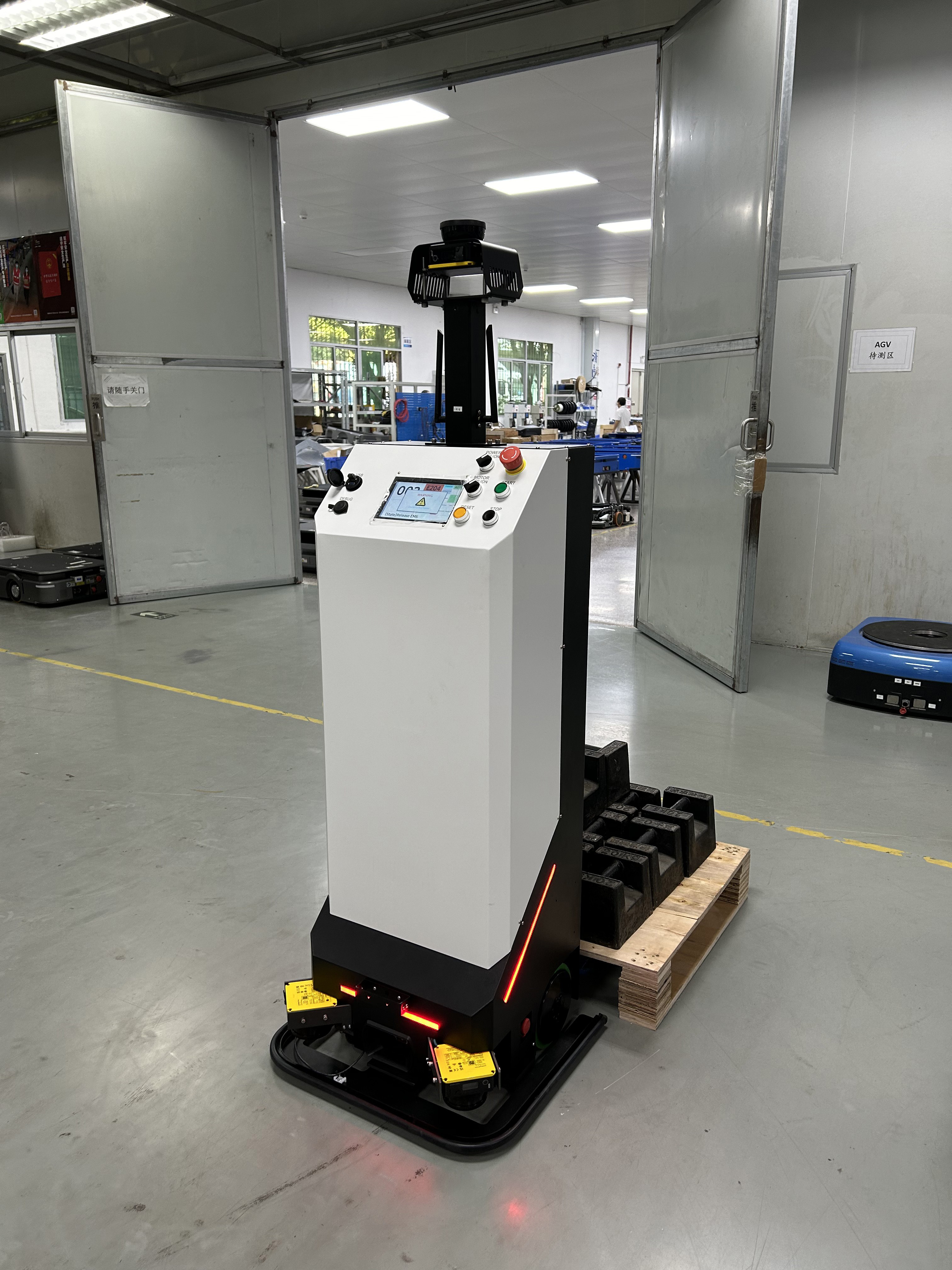 自动叉车 FMR - WFL-300L